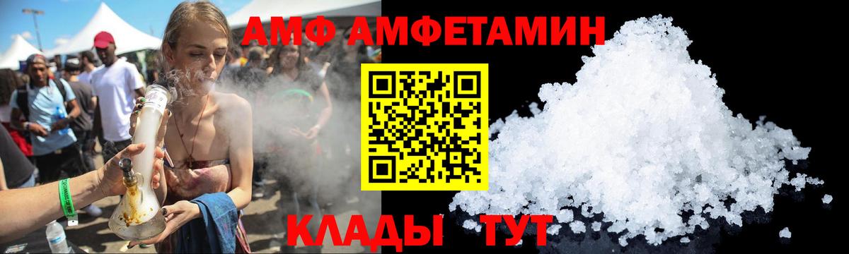 Гашиш  Кокаин  MDMA  Меф МЯУ МЯУ кристаллы  Марихуана  ЭКСТАЗИ  Вход с VPN  МАРИХУАНА  Кызыл  Alpha-PVP СК  