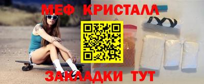 дживик Ирбит