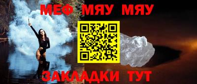индика Изобильный