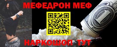 индика Изобильный