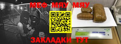 дживик Ирбит