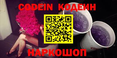 индика Изобильный
