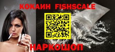 индика Изобильный