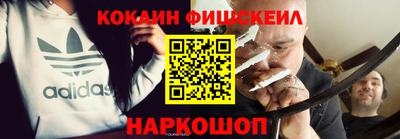 индика Изобильный