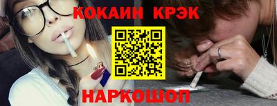 круглые Ипатово