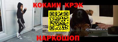 индика Изобильный