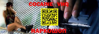 индика Изобильный
