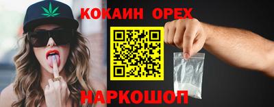 индика Изобильный