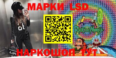 дживик Ирбит