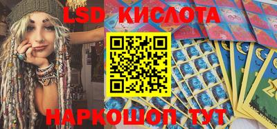 круглые Ипатово