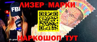 индика Изобильный