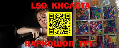 дживик Ирбит