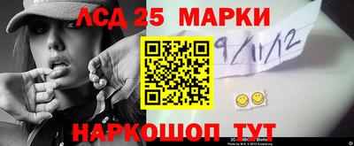 круглые Ипатово