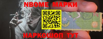 индика Изобильный