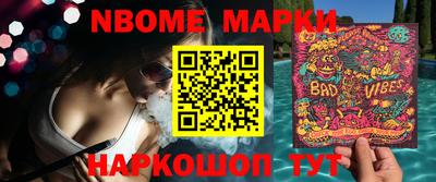 индика Изобильный
