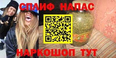 индика Изобильный