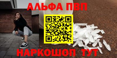 дживик Ирбит