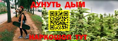 круглые Ипатово