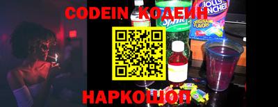 дживик Ирбит