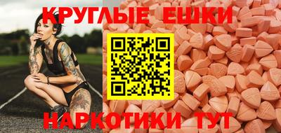 дживик Ирбит
