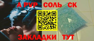 круглые Ипатово