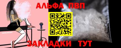 дживик Ирбит