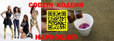 индика Изобильный