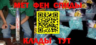 дживик Ирбит