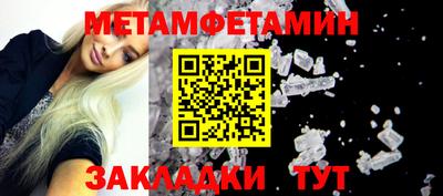 индика Изобильный