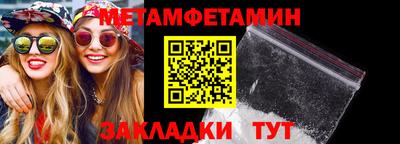индика Изобильный