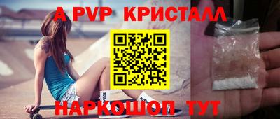 индика Изобильный
