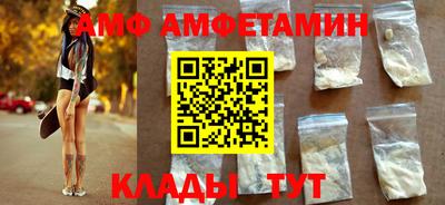 дживик Ирбит