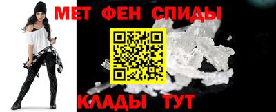 круглые Ипатово