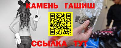 индика Изобильный