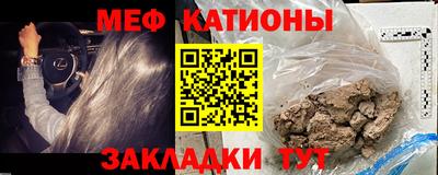 дживик Ирбит