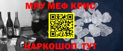 дживик Ирбит