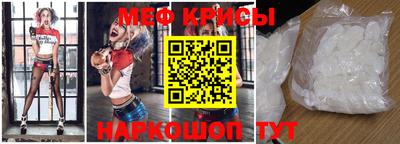дживик Ирбит