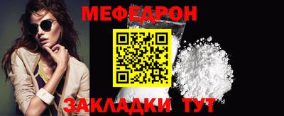дживик Ирбит