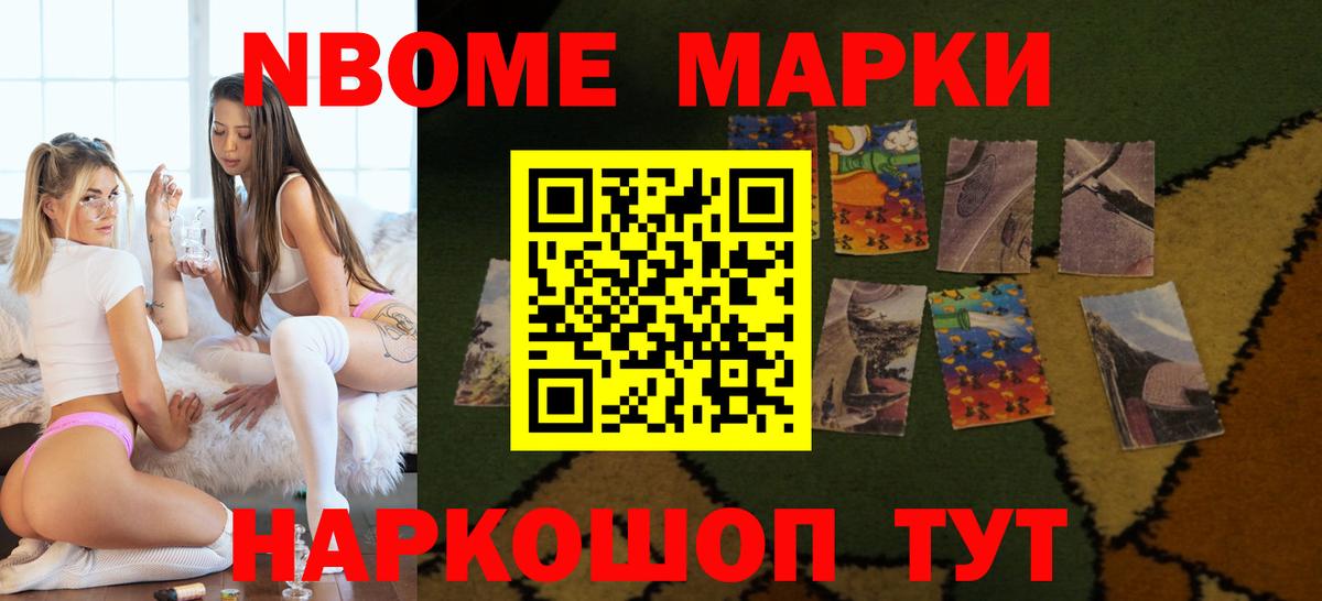 Лсд 25 экстази ecstasy  ЛСД экстази ecstasy  Кызыл  Вход с VPN 