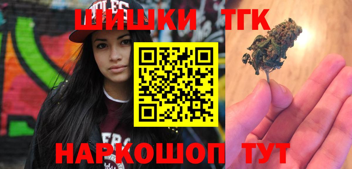 Метадон Кызыл